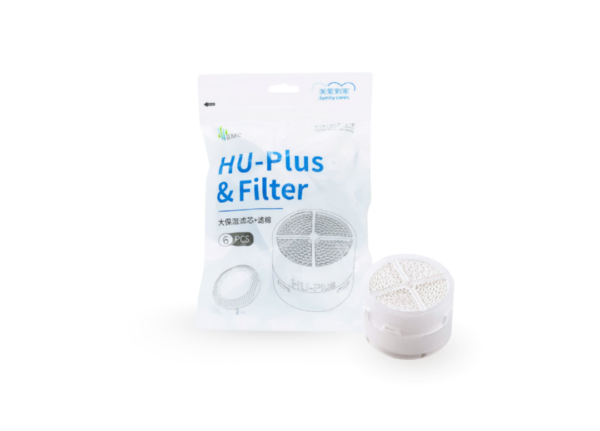 Vista frontal do pacote com um humidificador, e filtro Plus